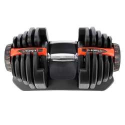 HMS SR80 - 17-59-151 - Sztangielka regulowana