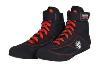 Buty bokserskie MASTERS BB-MFE-1, rozm. 46