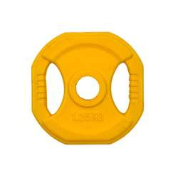 Obciążenie czworokątne inSPORTline Pump set 1,25 kg