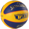 PIŁKA DO KOSZYKÓWKI SPALDING TF-33  R.6 OFFICIAL COMPETITION