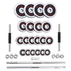 HMS STC50 - 17-59-114 - Sztangielki / Sztanga w walizce chrom 2x25kg