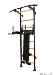 Wielofunkcyjna drabinka gimnastyczna BenchK 523B