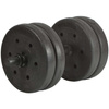 HANTLA KOMPOZYTOWA 11KG (10+1) KG EB FIT