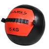 HMS WLB 15 KG WALL BALL - 17-41-030 - Piłka do ćwiczeń