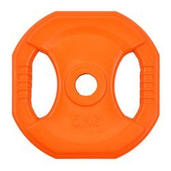 Obciążenie czworokątne  inSPORTline Pump set 5 kg