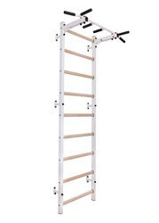 Drabinka gimnastyczna BenchK 721W