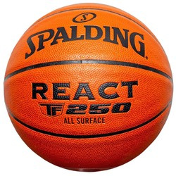 PIŁKA DO KOSZYKÓWKI SPALDING REACT TF-250  R.7 FIBA