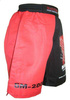 (P) Spodenki MASTERS do MMA - SM-2000, rozm. XL