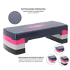 HMS AS002 PINK/GREY - 17-44-006 - Step do aerobiku 