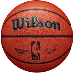 PIŁKA DO KOSZYKÓWKI WILSON NBA AUTHENTIC WTB7200XB07 R.7