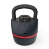 BOWFLEX 840 SELECT TECH - 100790 - Kettlebell