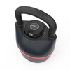 BOWFLEX 840 SELECT TECH - 100790 - Kettlebell